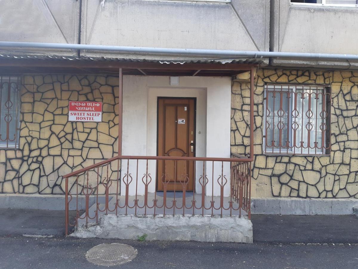 Sweet Sleep Hostel يريفان المظهر الخارجي الصورة