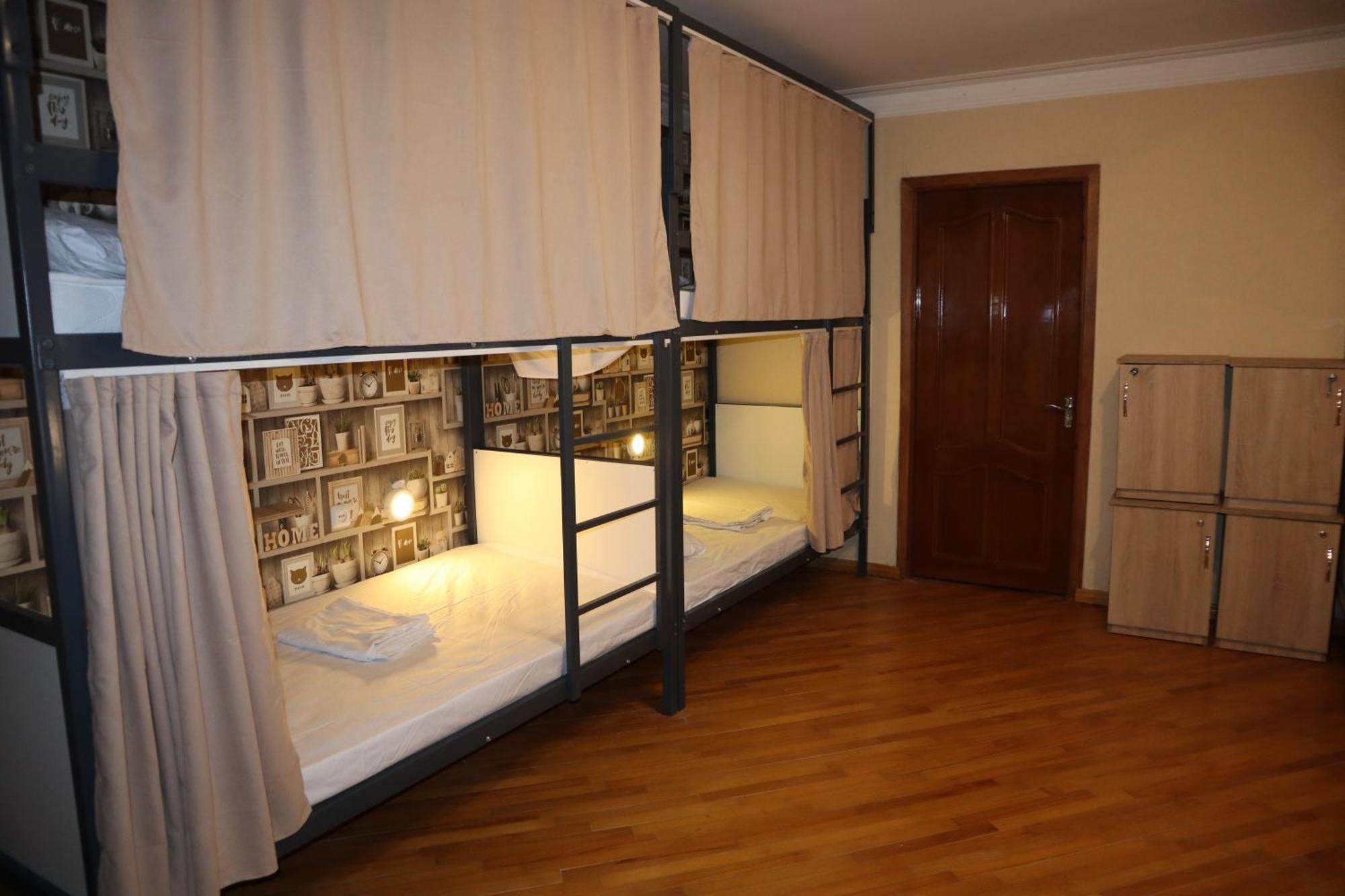 Sweet Sleep Hostel يريفان المظهر الخارجي الصورة